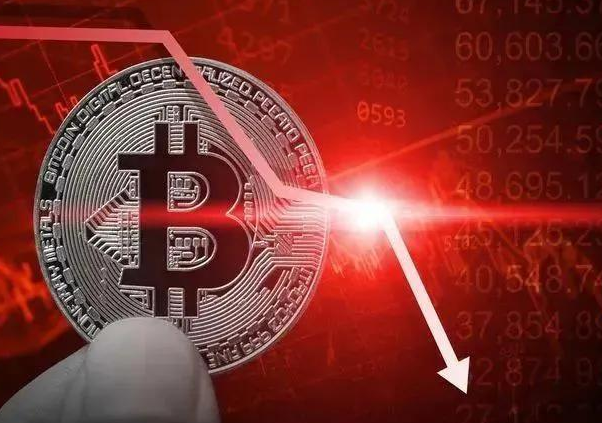 Bitcoin Boom: Underlying Crises in the Wealth Feast