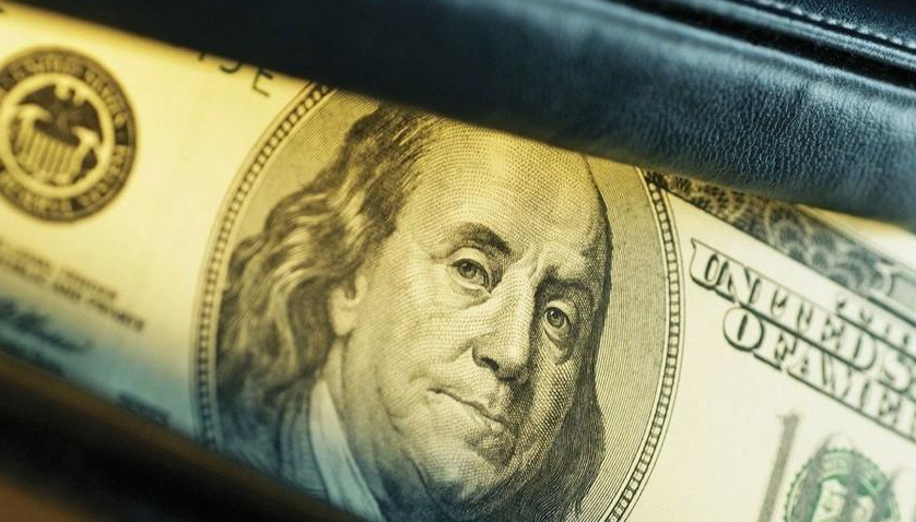 Markets Plunge Ahead of Fed Rate Decision